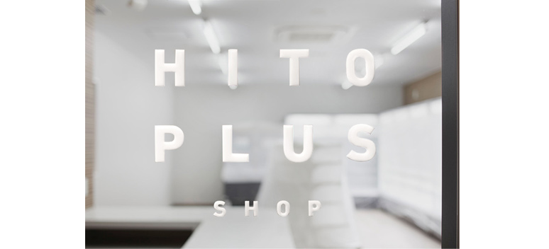 HITO PLUS SHOP